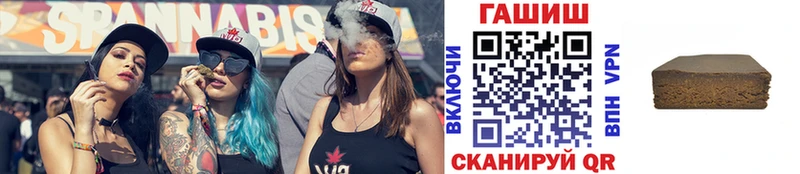 Купить наркотик Кандалакша APVP  АМФ  ГАШ  Бошки Шишки  COCAIN 