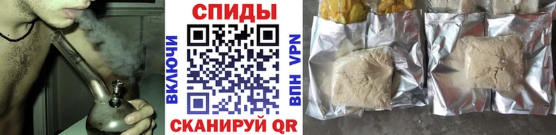 Бутират вода  мега как войти  Кандалакша 