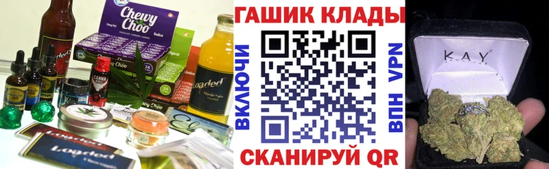 Canna-Cookies марихуана  Кандалакша 