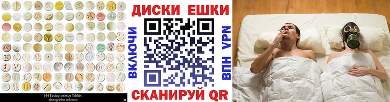 Ecstasy 300 mg  Кандалакша 