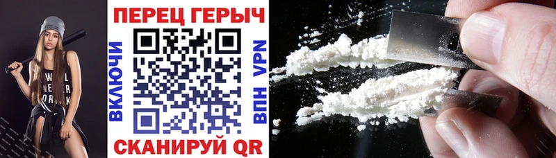 где купить наркоту Кандалакша ГЕРОИН герыч