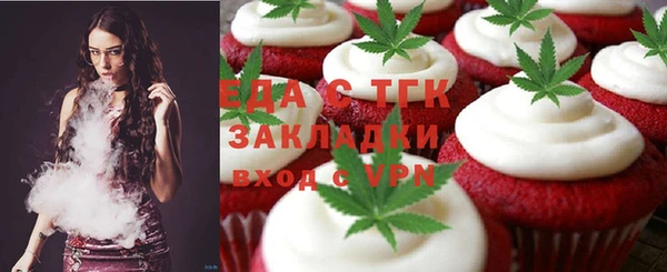 твердый Карпинск