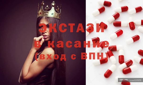 марки lsd Киреевск