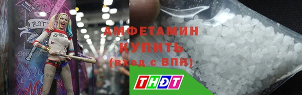 дживик Кинешма