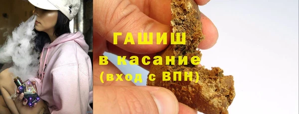 марки lsd Киреевск