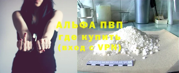 дживик Кинешма