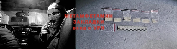 марки lsd Киреевск
