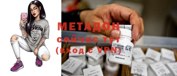 ГАЛЛЮЦИНОГЕННЫЕ ГРИБЫ Новодвинск