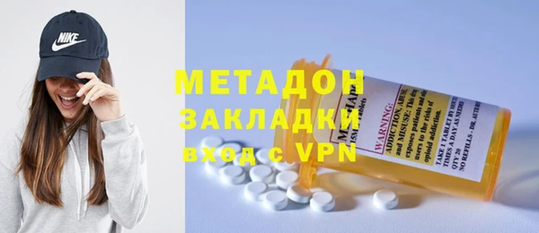 a pvp Абаза