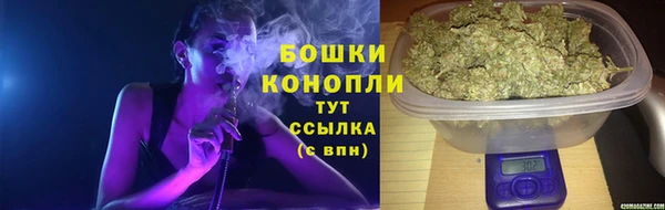 мефедрон Киренск