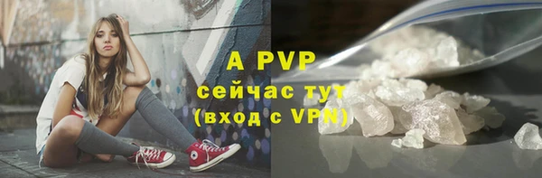 марки lsd Киреевск