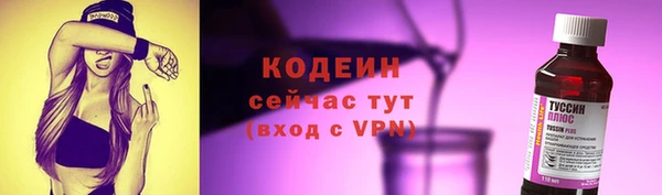марки lsd Киреевск