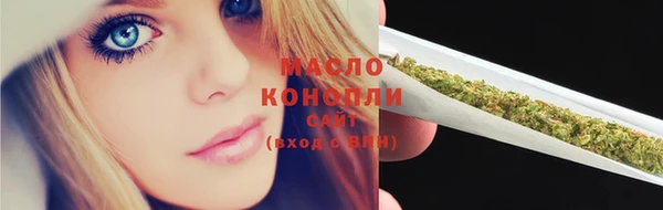 мефедрон Киренск