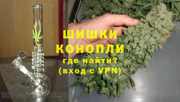 мефедрон Киренск