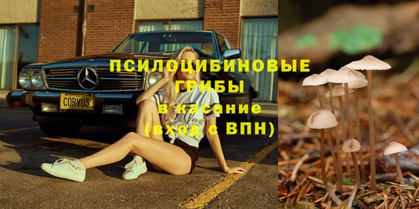 мефедрон Киренск