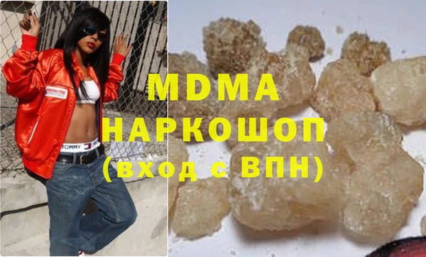 дживик Кинешма