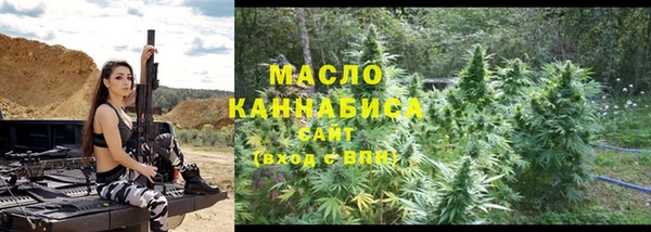 прущая мука Мегион