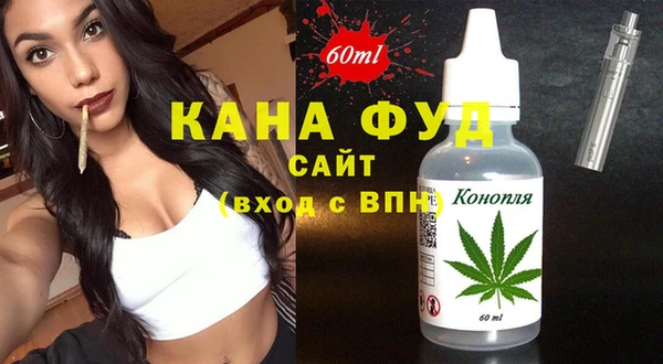 мдма Карталы