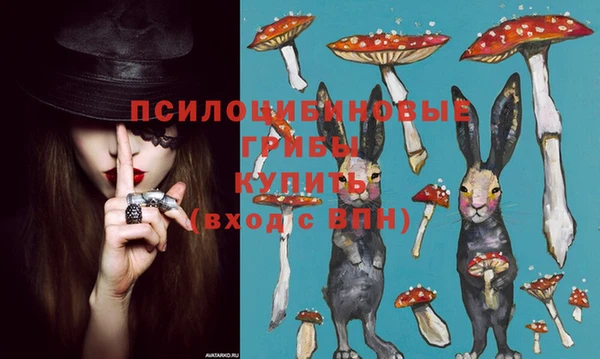 мефедрон Киренск