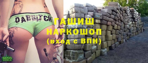 дживик Кинешма