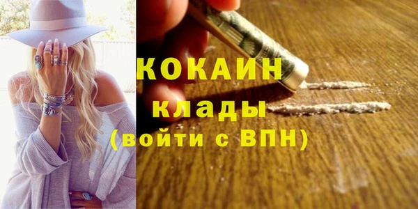 мдма Карталы