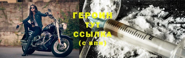 марки lsd Киреевск