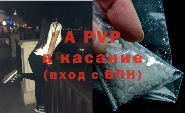 мефедрон Киренск