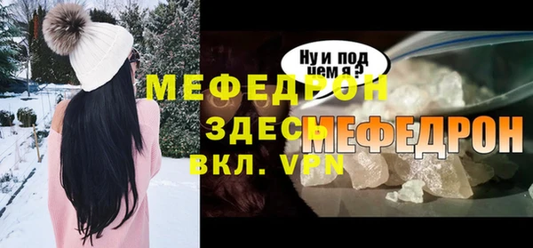 марки lsd Киреевск