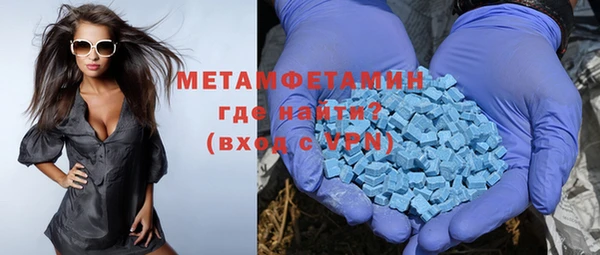 марки lsd Киреевск