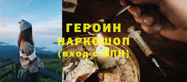 марки lsd Киреевск
