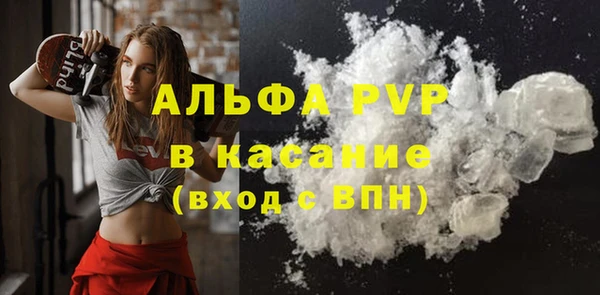 марки lsd Киреевск
