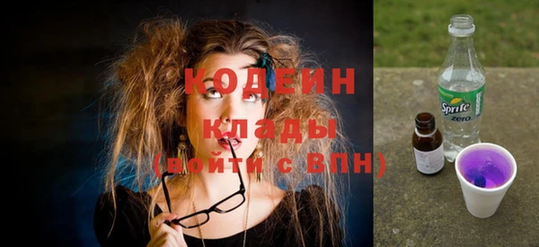 jwh Майский
