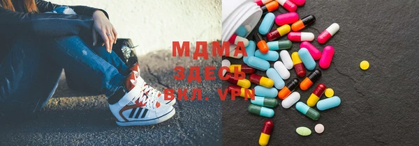 дживик Кинешма