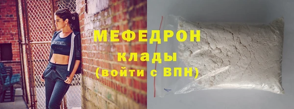 дживик Кинешма