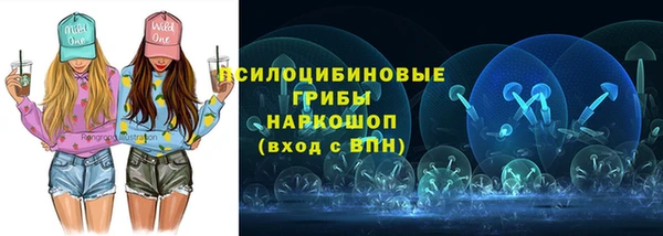 мефедрон Киренск