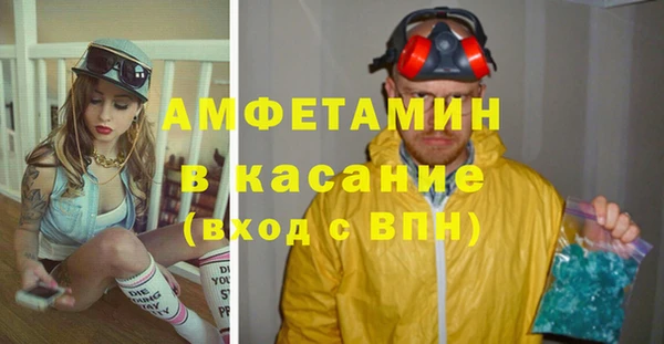 марки lsd Киреевск