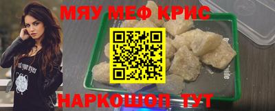 a pvp Гусев