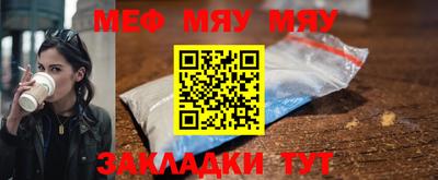 a pvp Гусев