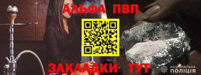 a pvp Гусев