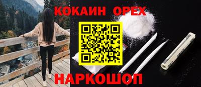 твердый Гусь-Хрустальный