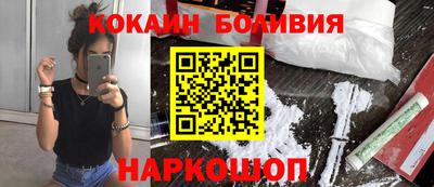 a pvp Гусев