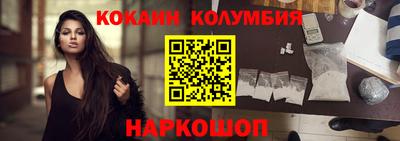a pvp Гусев