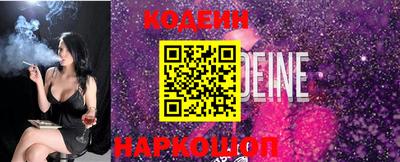 твердый Гусь-Хрустальный