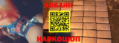 твердый Гусь-Хрустальный