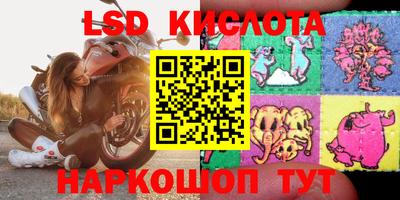 прущая мука Гусиноозёрск