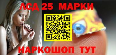 a pvp Гусев