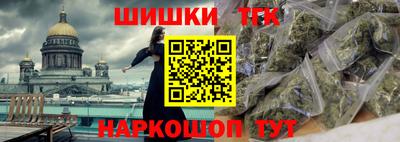a pvp Гусев