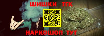 твердый Гусь-Хрустальный