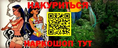 кокаин колумбия Кунгур