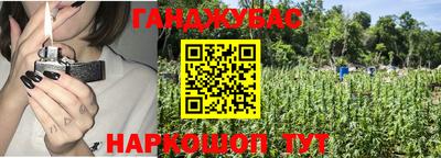 твердый Гусь-Хрустальный